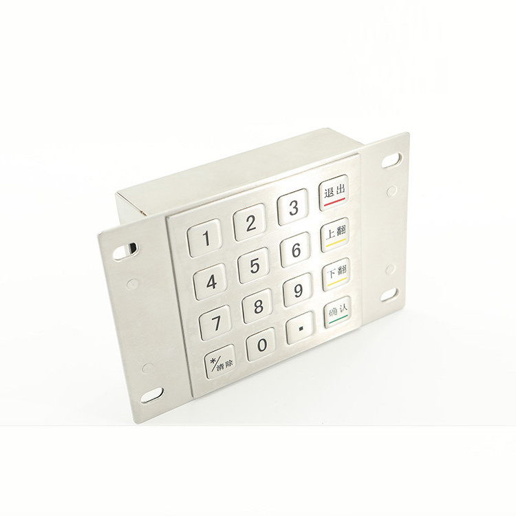 SS304 IP65 ATM Pin Pad لأكشاك الدفع المعدنية EPP مع 16 مفتاحًا